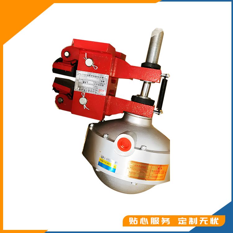 QPL-B(CQPL-B)系列气动钳盘式制动器